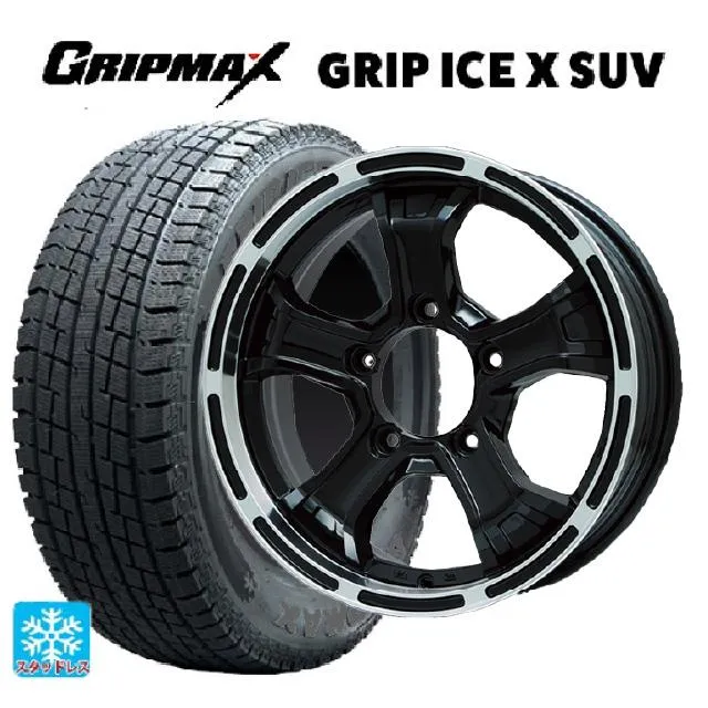送料無料 スタッドレスタイヤホイール 4本セット 215/65R16 98T グリップマックス グリップアイスX SUV ブラックレター ビックウェイ