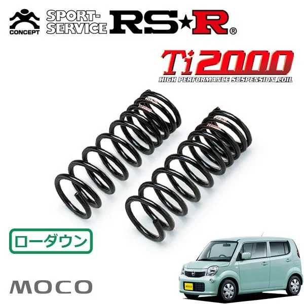 RSR Ti2000 ダウンサス フロントのみ モコ MG33S H23.2〜 FF X
