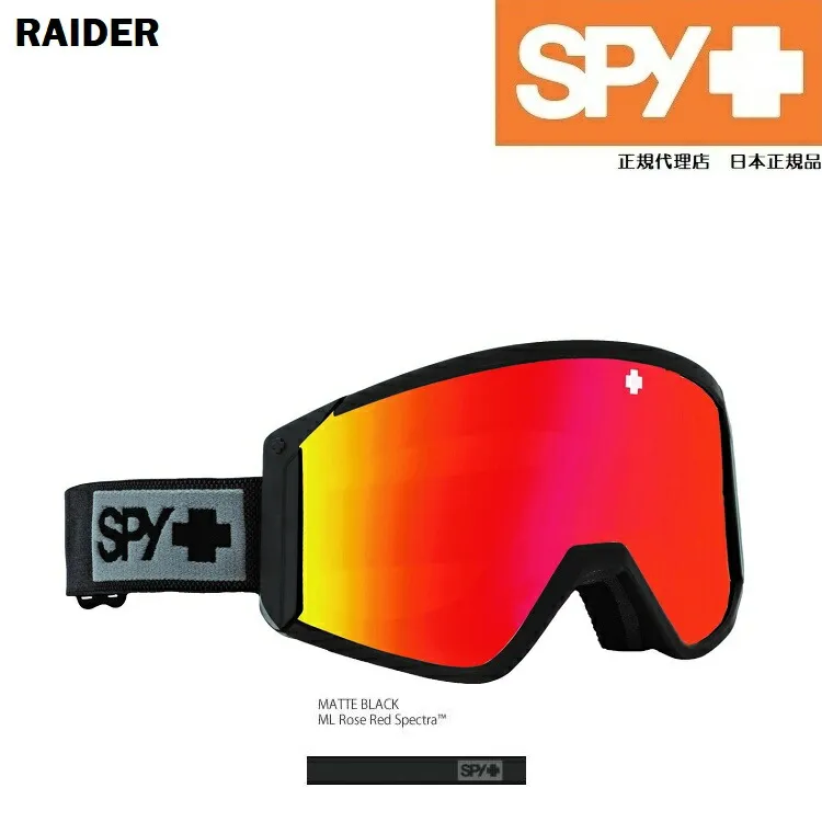 アウトレット品  SPY GOGGLE スパイ ゴーグル RAIDER ( MATTE BLACK)レイダー HD+ HAPPY LENS 25-26  2026  日本正規品 SNOWBOARD SKI GOGGLE