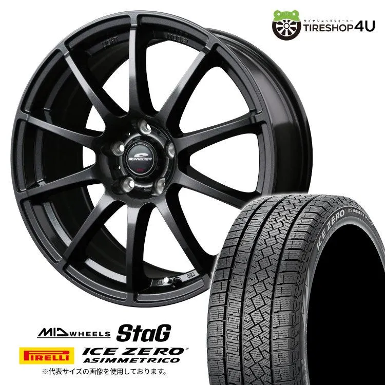 2025年製 スタッドレス4本セット STAG 16x6.5J 5/114.3 SGM PIRELLI ピレリ ICE ZERO ASIMMETRICO 205/60R16 ノア ヴォクシー キックス
