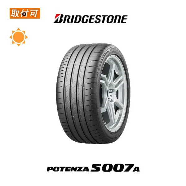 11月上旬入荷予定 ブリヂストン POTENZA S007A 215/45R18 93Y XL サマータイヤ 1本価格