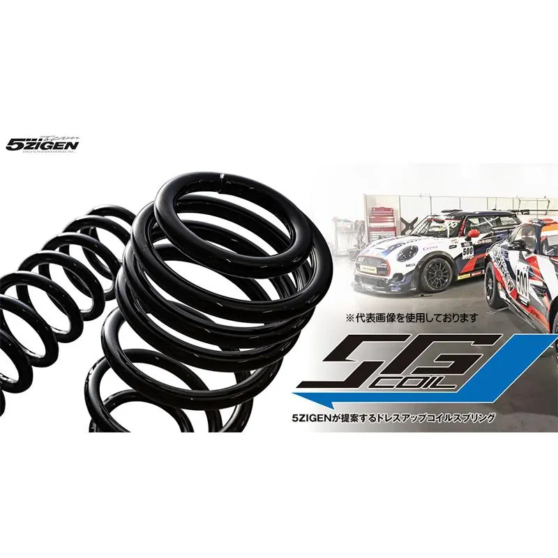 【メーカー直送品】5ZIGEN 5G-COIL-UP 5GWU004 IMPORT JLラングラー JL36L 年式 H30/11〜 RUBICON専用4WD