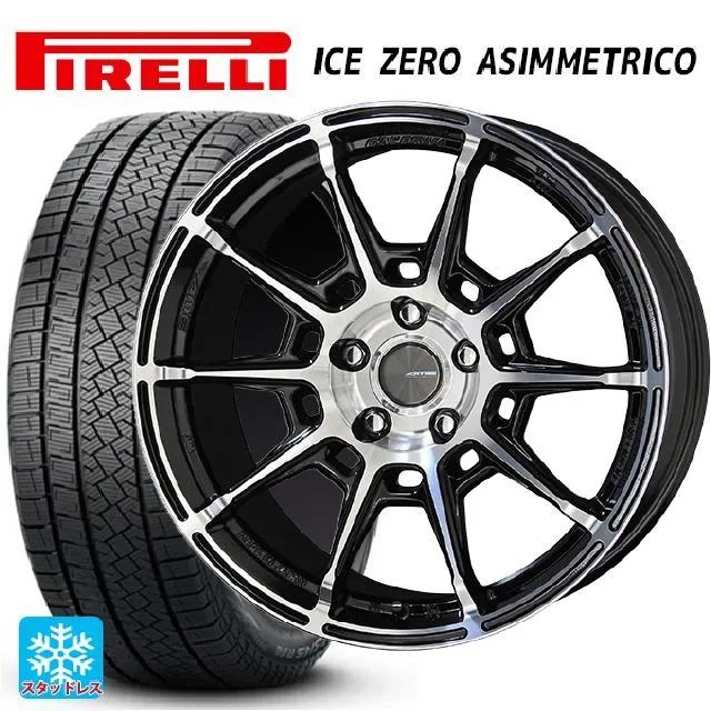 トヨタ ライズ（ガソリン車）(A200/A210)用 195/65R16 92H ピレリ アイスゼロ アシンメトリコ 正規品 # ガレルナ レフィーノ