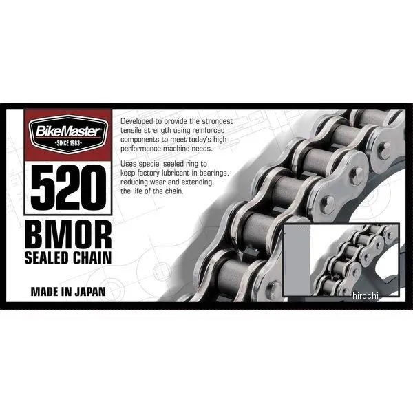 【USA在庫あり】 bkm197232 バイクマスター BikeMaster チェーン 520BMOR シールチェーン ゴールド 100L クリップ/カシメ SP店