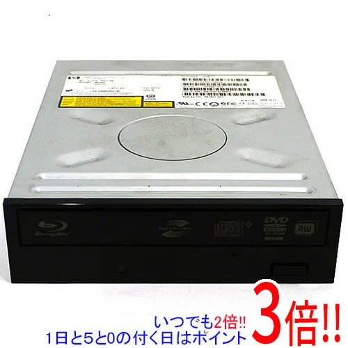 [売れ筋 本日発送 ] MGBVMPZLW8A (MGBVMPZLW8A)