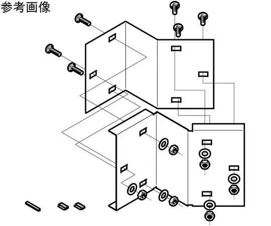 ネグロス電工 口径違い金具 スーパーダイマ SD-DPR520L