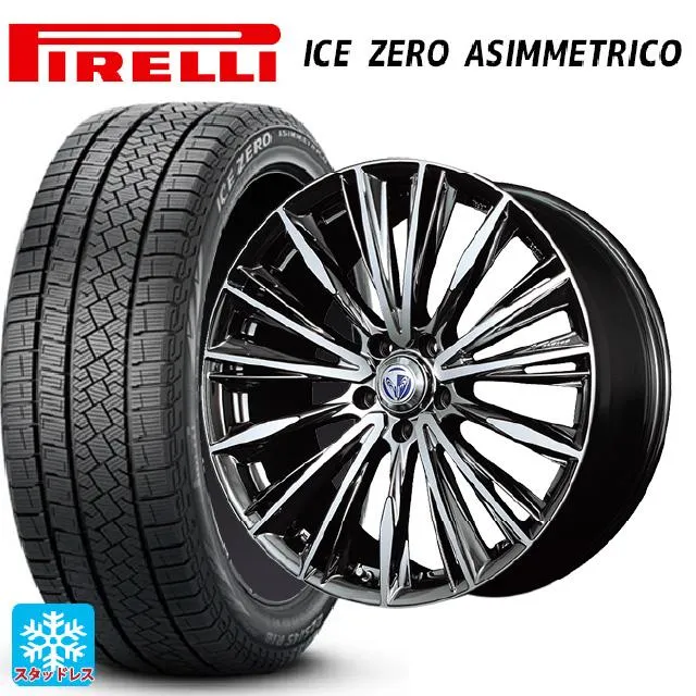 ニッサン エクストレイル(33系)用 235/60R18 107H XL ピレリ アイスゼロ アシンメトリコ 正規品 # ベルサス ヴォウジェ