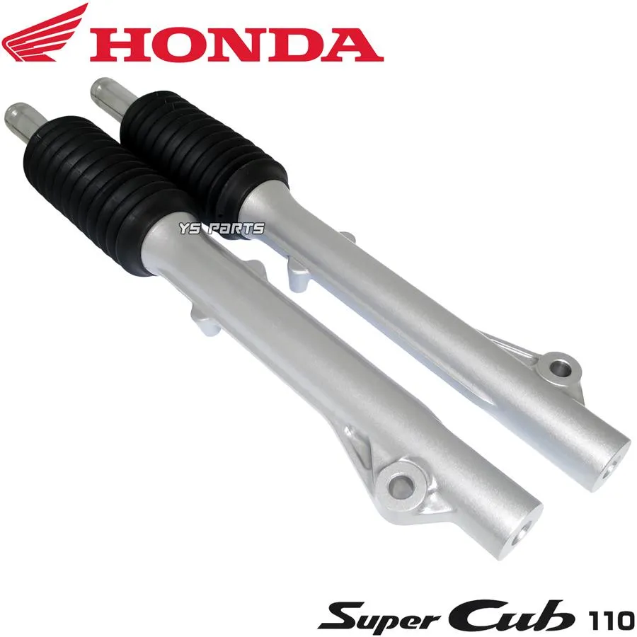 ホンダ純正 フロントフォーク左右セットスーパーカブ110プロ NBC110BNC JA10-3010001-3199999 純正品番:51500-KZV-L01 51400-KZV-L01