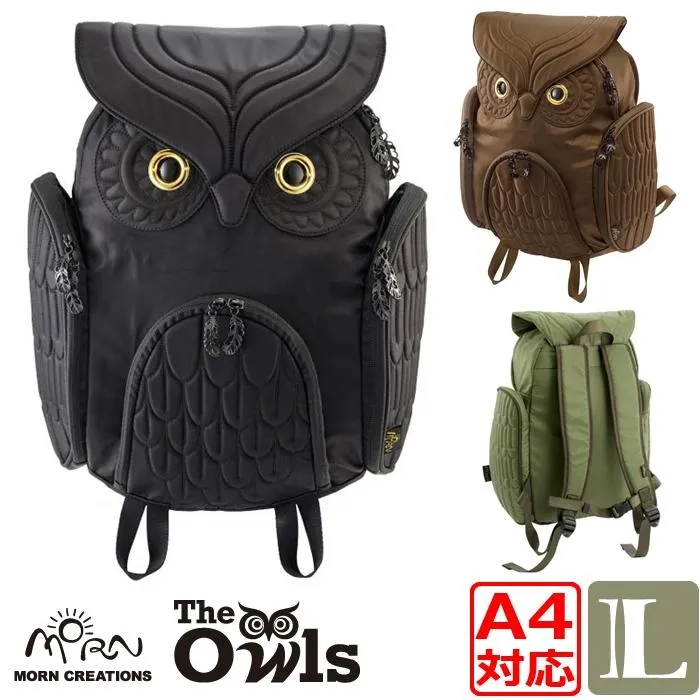 ミミズク クラシックバックパック Ｌサイズ OW-301 【送料無料】 A4対応 容量約19L 撥水加工 リュックサック カバン バッグ 鞄 フクロウ MORN CREATIONS