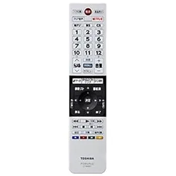 【中古】(未使用･未開封品)東芝 純正テレビ用リモコン CT-90467 【部品番号：75041597】