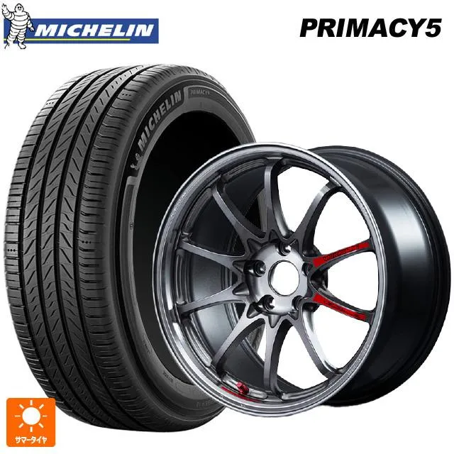 送料無料 サマータイヤホイール 4本セット 215/45R18 93W XL ミシュラン プライマシー5 正規品 レイズ ボルクレーシング CE28N