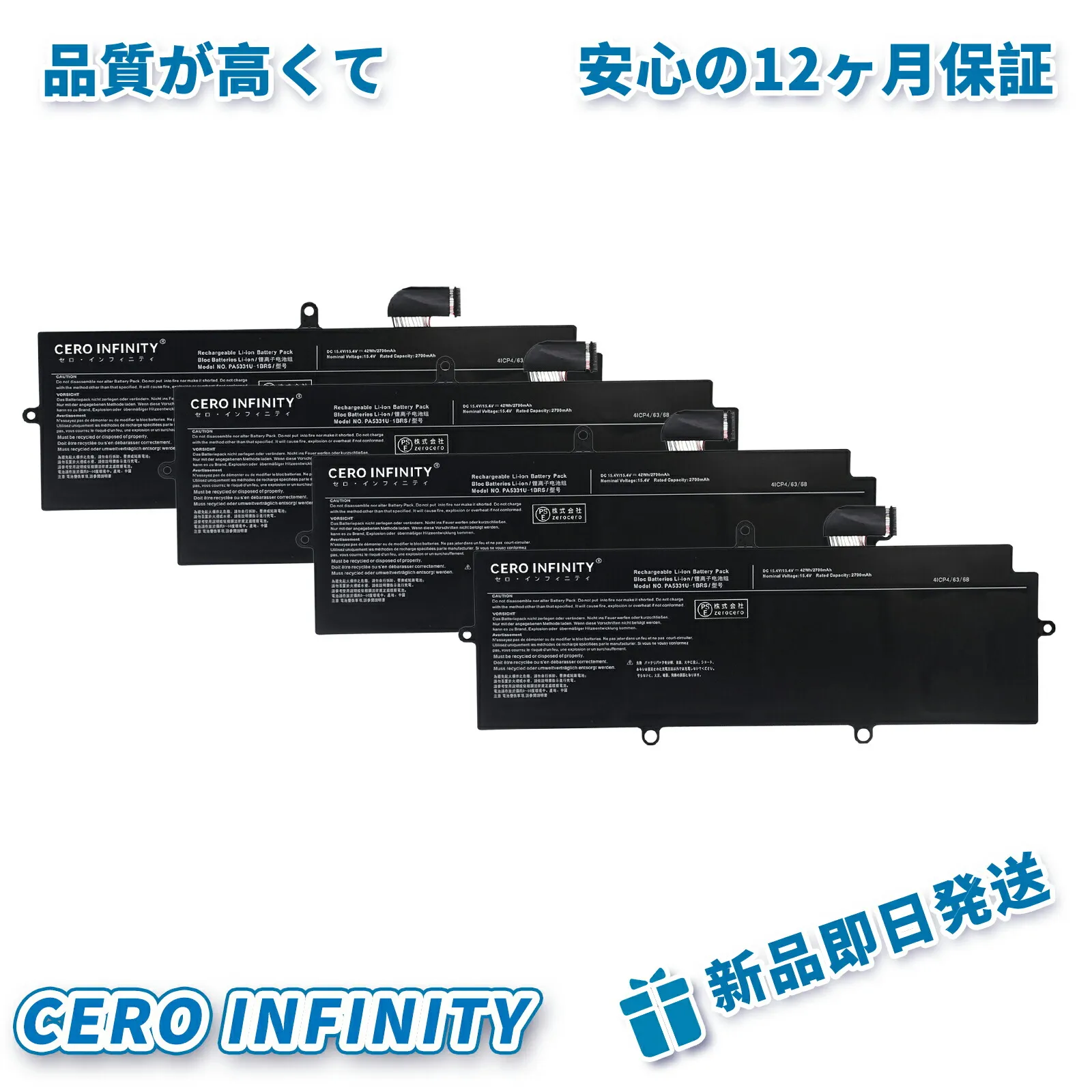 [SNSで話題 最短翌日お届け ] MNXO70S0B7W (MNXO70S0B7W)