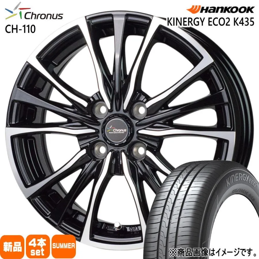 エブリィワゴン アトレー etc  ハンコック 155/70R13  Kinergy eco2 K435 夏用 サマータイヤ Chronus CH-110 13インチ