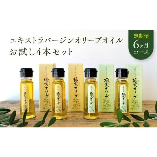  【M2EACL53MH9】 限定デザイン