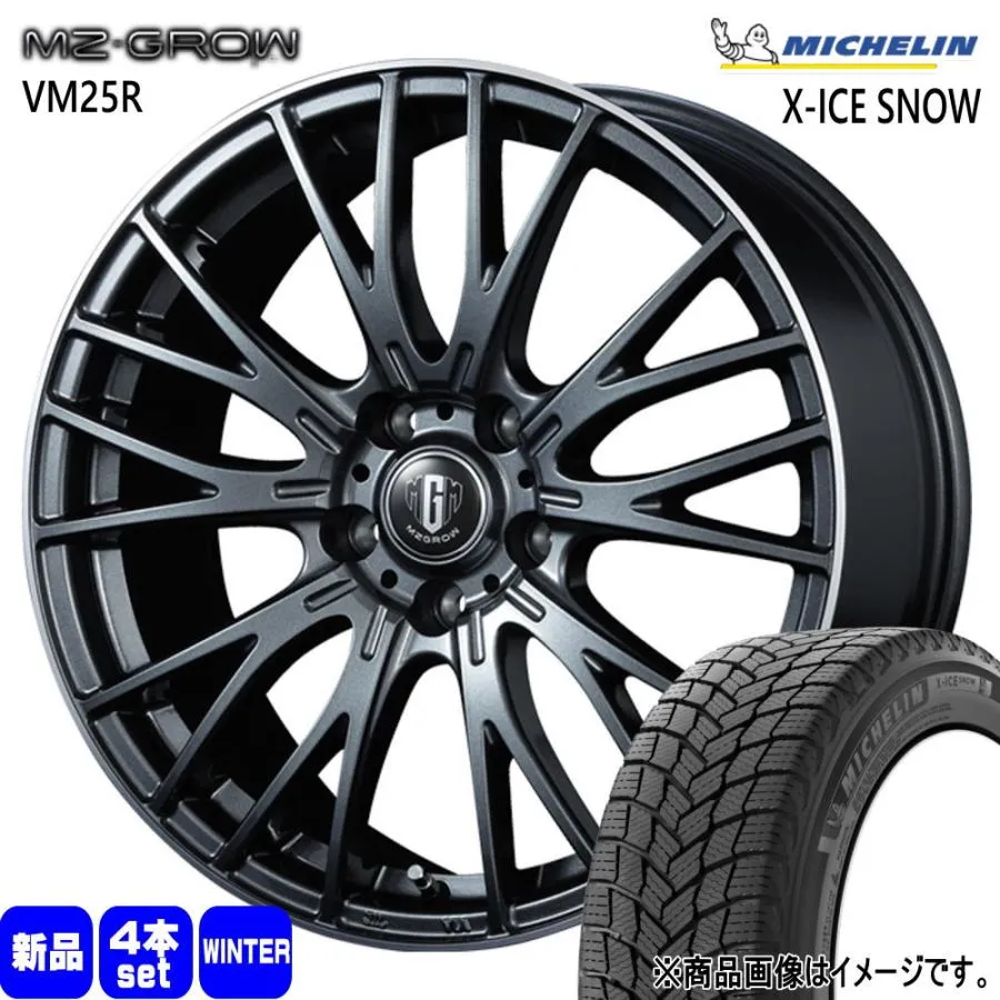 215/70R16 100T ミシュラン X-ICE SNOW SUV 冬用 スタッドレスタイヤ MZ-GROW VM25R T30 T31エクストレイル デリカD5