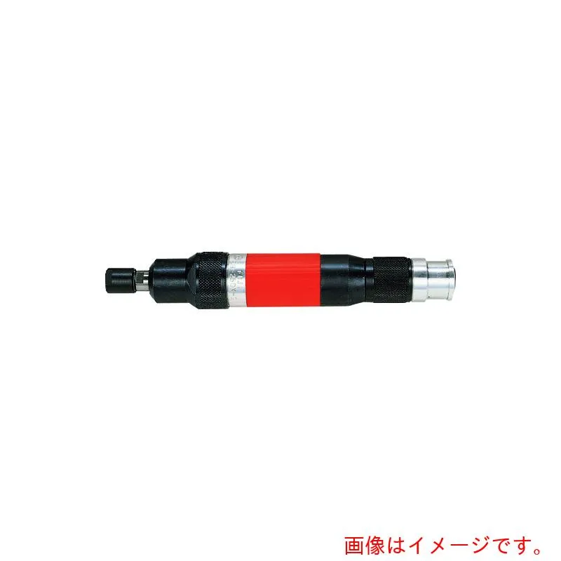 不二空機 エアベビーグラインダー（側方排気型） チャック内径６ｍｍ 【品番：FG-25D-2 6】