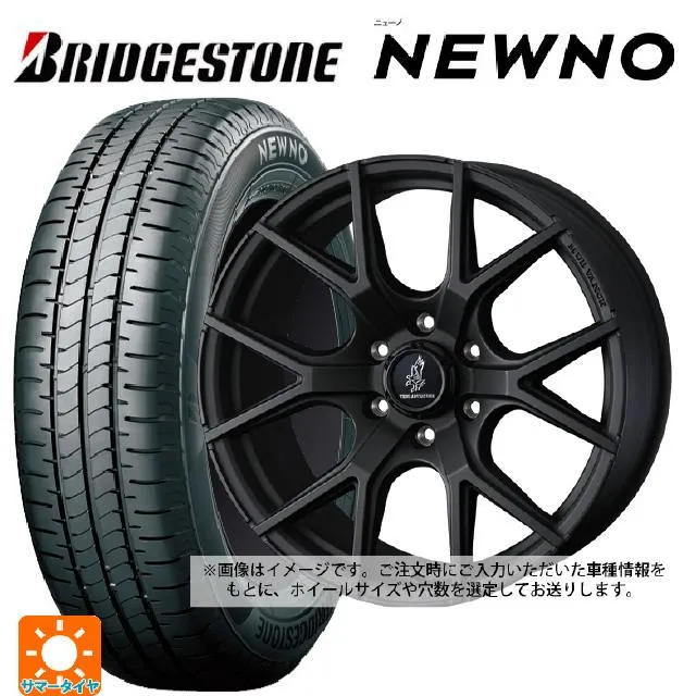 送料無料 サマータイヤホイールセット 215/60R16 95H ブリヂストン ニューノ 正規品 ウェッズ マッドヴァンス SD 16-7J