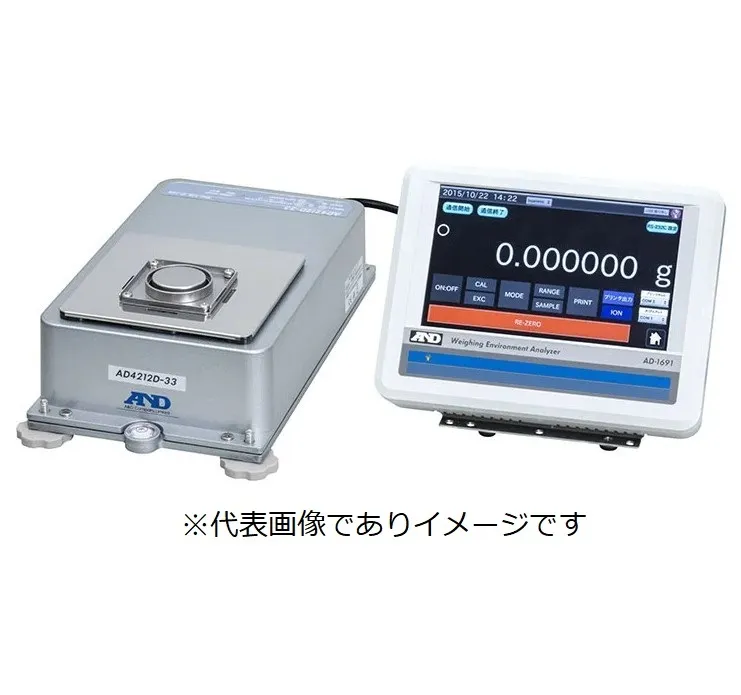 (直送)A\u0026D AD-4212D-32 高精度分銅内蔵セパレート型電子天びん ひょう量:5.1g/32g 目量:0.001mg/0.01mg