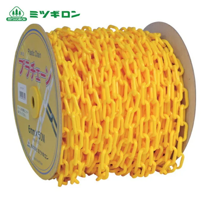 ミツギロン プラチェーン 黄 6mmX50m巻 SF-12-Y (1巻) PC-Y6