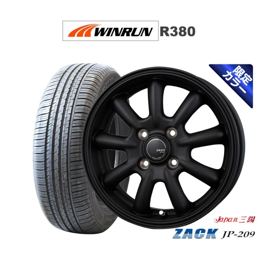 サマータイヤ ホイール4本セット JAPAN三陽 ZACK JP-209 Limited Black WINRUN ウインラン R380 185/70R14