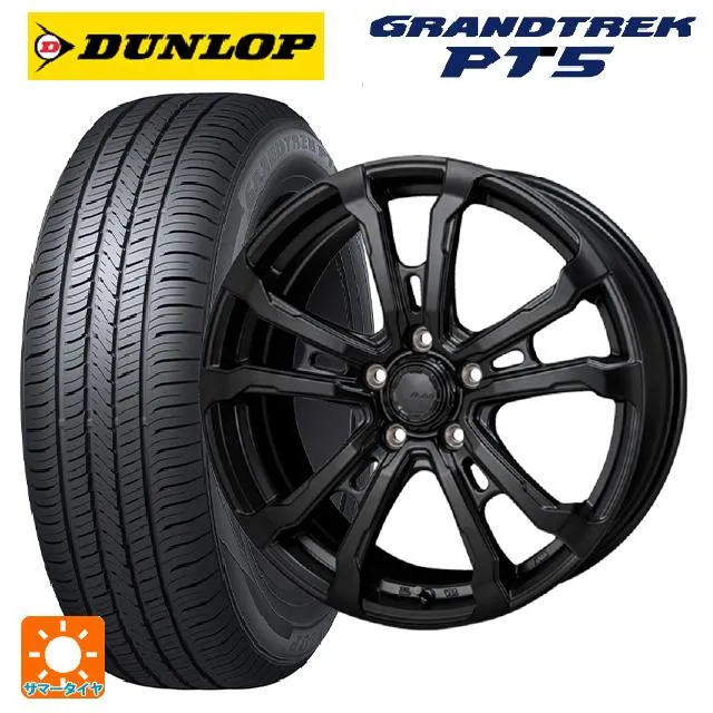 スバル クロストレック(5AA-GUE)用 225/60R17 99V ダンロップ グラントレックPT5 ハイブロック ヴィラス
