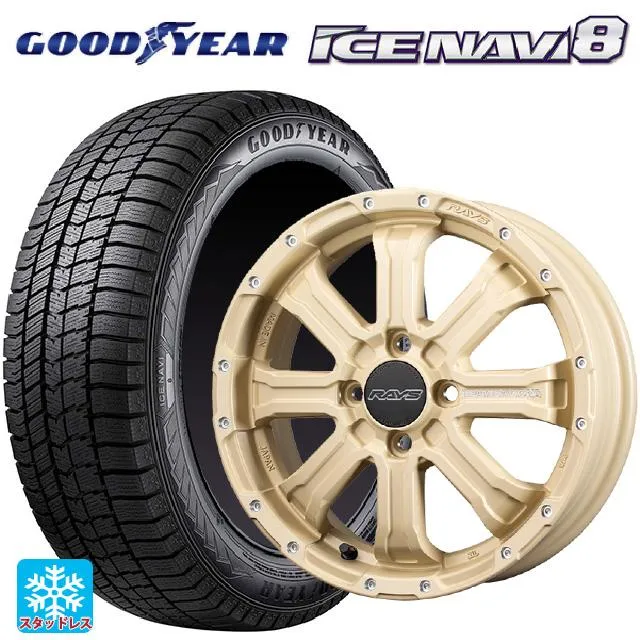 送料無料 スタッドレスタイヤホイールセット 165/65R15 81Q グッドイヤー アイスナビ8 レイズ チームデイトナ FDX-K コレクション