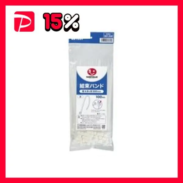 （まとめ）ジョインテックス 結束バンド白 100本入 4.8*200 B329J 〔×5セット〕