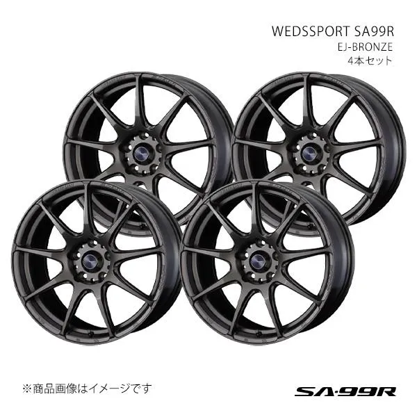 【17インチ 5H114.3 7.5J +45】アルミホイール4本セット プリウスα 40系 SA99R EJ-BRO2 0073898×4