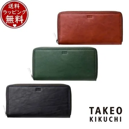 【送料無料】【ラッピング無料】タケオ キクチ TAKEO KIKUCHI  財布 長財布 コルティ ラウンドファスナー長財布 カード段9
