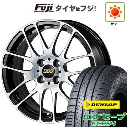 【新品国産車用4穴100】 | 夏タイヤ ホイール4本セット | 185/55R15 | ダンロップ エナセーブ EC204 | BBS JAPAN RE-L2 ブラックダイヤカット | 15インチ