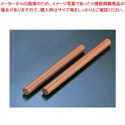 アルミパイプ テフロン加工めん棒 70cm【麺棒 のし台 そば 蕎麦 うどん パスタ 麺台 めん台 ガス抜きめん棒 麺棒 のし台 そば 蕎麦 うどん パスタ 麺台 めん台 ガス抜きめん棒 業務用】【ECJ】