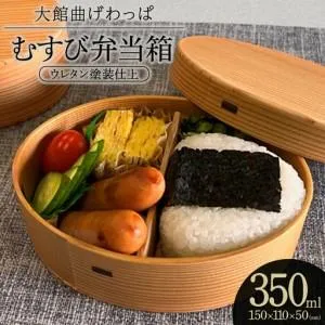大人気 あす楽対応  【MLMGKJY1D1K】 限定デザイン