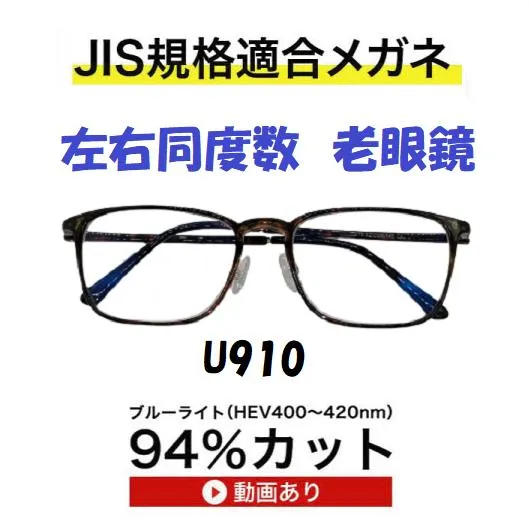 SNSで話題 MR49RIFIZS3 型番:MR49RIFIZS3