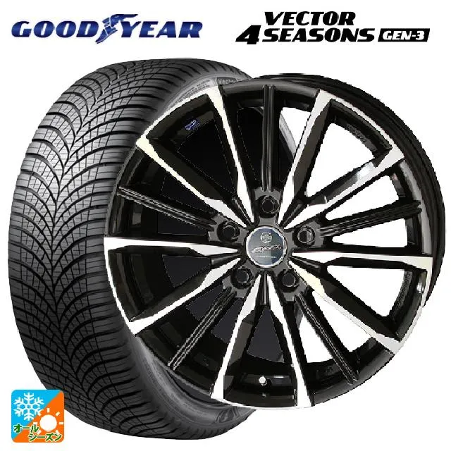 送料無料 オールシーズンタイヤホイールセット 225/55R17 101Y XL グッドイヤー ベクター4シーズンズ ジェン3 共豊 スマック ヴァル