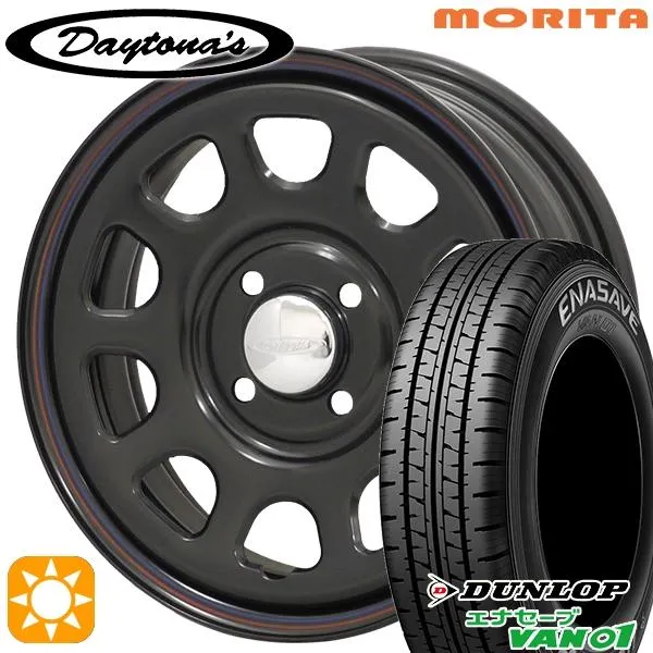 サマータイヤ ホイール4本セット 12インチ 145/80R12 80/78N 4H100 MRT DAYTONA'S  G2 デイトナズ ブラック バン用 ダンロップ エナセーブ VAN01