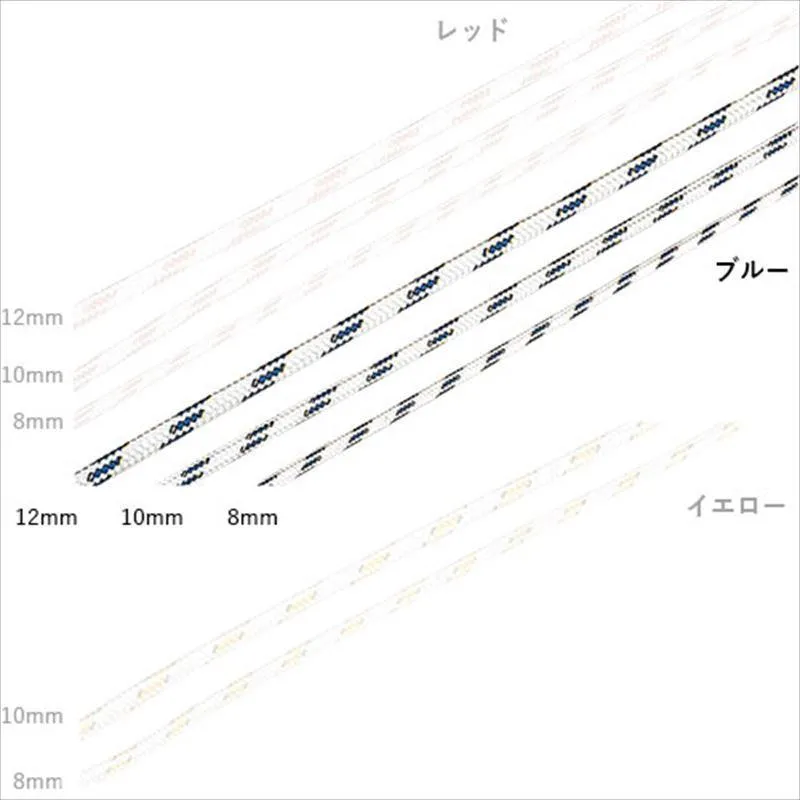 YAMAHA ヤマハ   90794-52212 ヤマハ24ハイパーブレード ブルー   200m  6mm