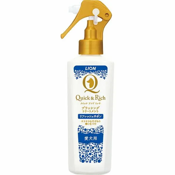 (10個セット) ライオン クイック\u0026リッチ ブラッシングトリートメント愛犬用リフレッシュサボン 200ml 皮膚、皮膚膜 お手入れ簡単 犬