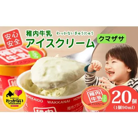 大人気 【即日発送】 MGB1THTK8M0 [MGB1THTK8M0]