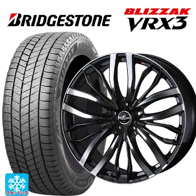 送料無料 スタッドレスタイヤホイール 4本セット 235/55R18 100Q ブリヂストン ブリザック VRX3 正規品 ウェッズ レオニス SC