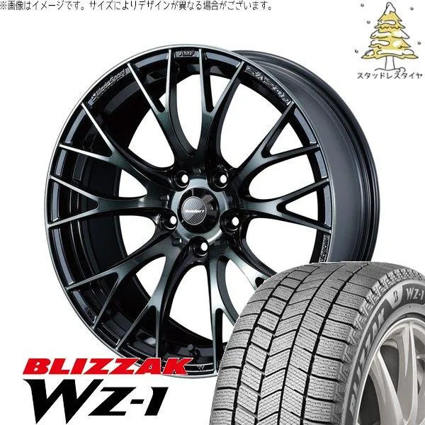 ライズ ロッキー 215/65R16 スタッドレス | ブリザック WZ-1 \u0026 ウェッズスポーツ SA20R 16インチ 5穴100
