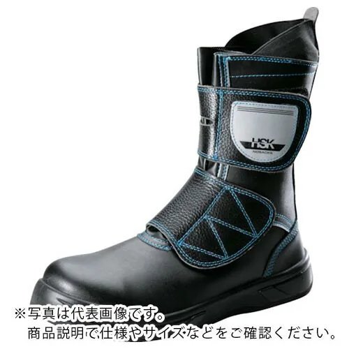 野口ゴム工業 ( 旧ノサックス ) HSK LITE LLサイズ(27.0-27.5cm) ( HSKLITE-LL )