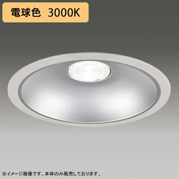 【LEDD-60083MLV】東芝 LED一体形ダウンライト 埋込穴 φ250 一般形 銀色反射板 配光角 55° 中角タイプ 本体 電源ユニット別売 電球色 受注生産品 TOSHIBA