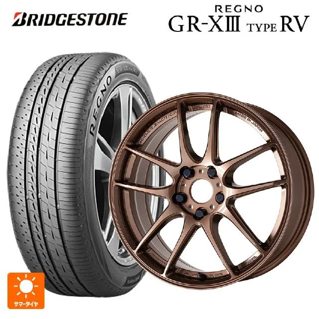 送料無料 サマータイヤホイール 4本セット 215/55R17 94V ブリヂストン レグノ GR-X3 タイプ RV 正規品 # ワーク エモーショ