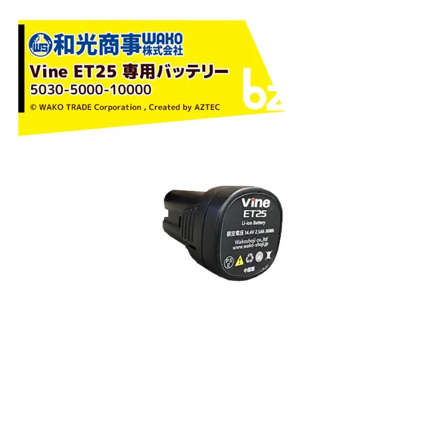 今季注目 在庫あり MSCSPM3RMSH 型番:MSCSPM3RMSH