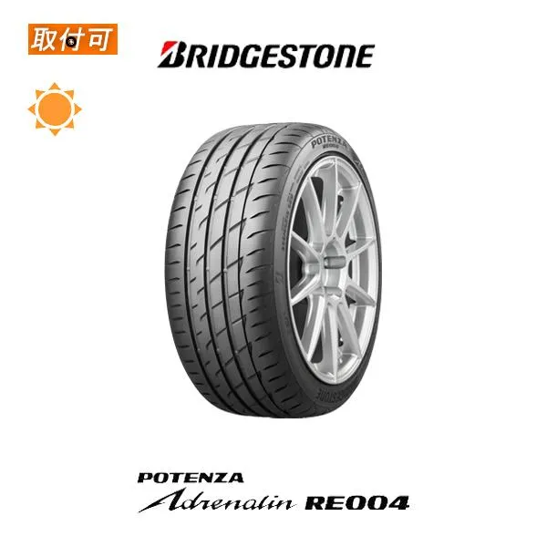 ブリヂストン POTENZA Adrenalin RE004 245/40R19 98W XL サマータイヤ 1本価格