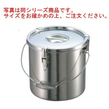 SNSで話題 本日発送 MGMLTNFHCVR 型番:MGMLTNFHCVR