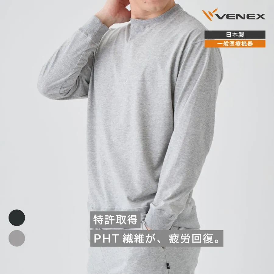 リカバリーウェア ベネクス VENEX メンズ 長袖 ロングスリーブクルーネック リカバリーデイズ 回復 ルームウエア 一般医療機器