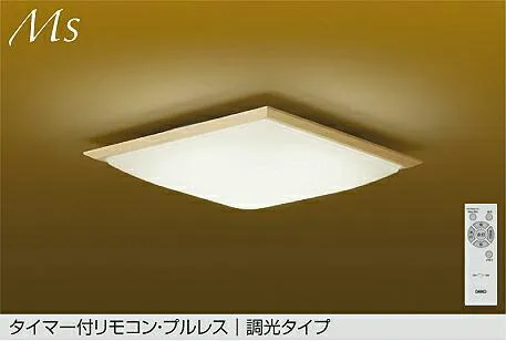 ＤＡＩＫＯ ＬＥＤシーリング ～１０畳 （ＬＥＤ内蔵） 温白色 ３５００Ｋ DCL42184A