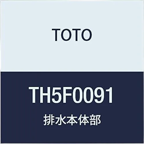 TOTO 排水本体部(キックボックス部) TH5F0091