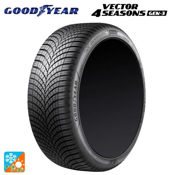 オールシーズンタイヤ 235/45R18 98Y XL 18インチ グッドイヤー ベクター4シーズンズ ジェン3 新品1本 GOODYEAR Vect